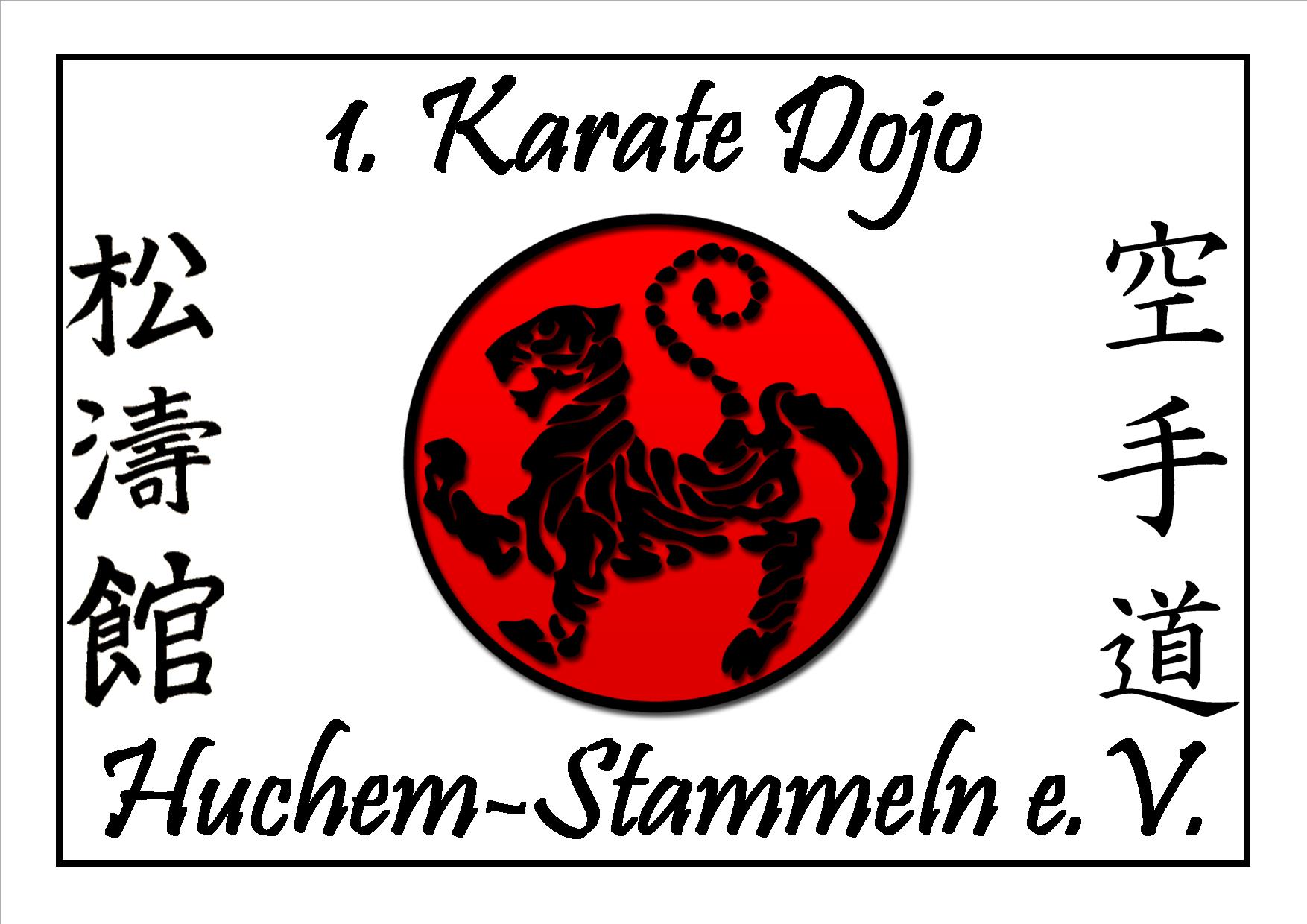 1. Karate Dojo Huchem-Stammeln e.V.